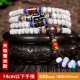 DZI Silk 6*8