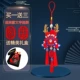 Модернизированный Red Champion Cap [готовый продукт] (теперь 7 дней доставки)