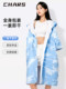 Chars Bathrobe Quick-Drying Swimming Sports Towel Open-Front Cape Can Be Worn and Wrapped for Adults Diving Sports Sun Protection