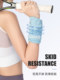 
CHARS sweat wipe wrist towel running sweat-absorbing wrist guards for women summer thin style gym cold-sensing quick-drying sports towel for men