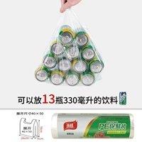 [Тип жилета очень большой размер 40*50] 200 шт.