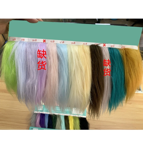 Плюшевая мягкая комфортная ткань, хлопковая голова куклы, DIY, 8см