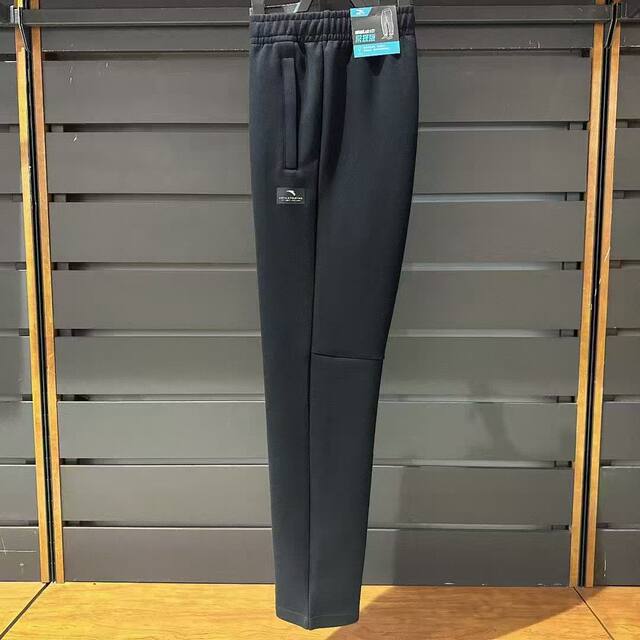 ANTA men's spring and autumn knitted sweatpants comprehensive training series solid color mid-waist versatile straight trousers 152417310