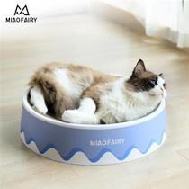 2024 New Cat Cat Supplies Substitutable Corrugated Cardboard Cat Grab Board Round Cat Litter Kitty Cat Toy Cat Catch