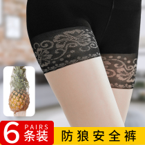  Pineapple leggings flesh-colored stockings womens summer thin anti-hook silk ultra-thin invisible anti-wolf socks two-in-one safety pants