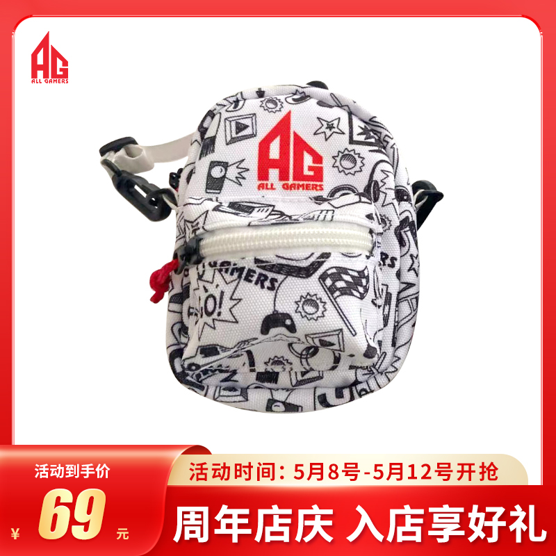 AG moldplay with graffiti series black white single shoulder inclined satini bag