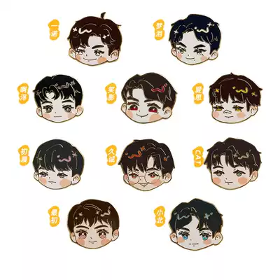 AG Official Q version single small badge team players with the same image Q cute cute