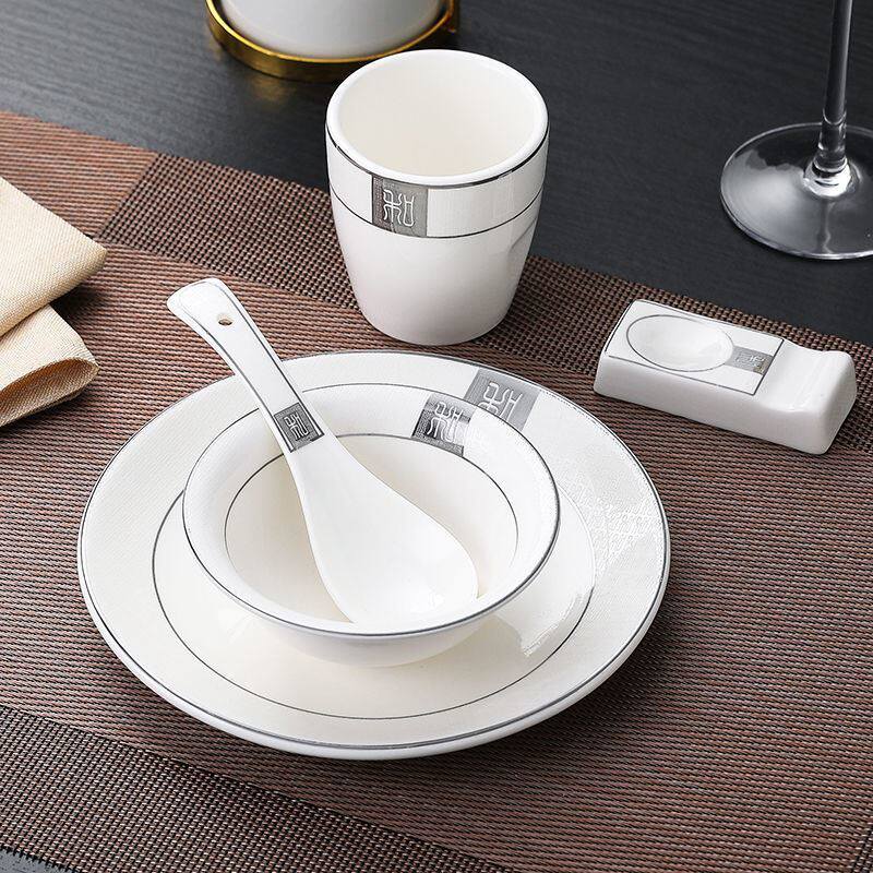 Hotel dining room tableware ceramic high-end table set hotel tableware three-piece set household dishes set four-piece set