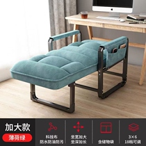 Load-bearing 300 catties computer chair lunch break can sit reclining chair 180 degrees university dormitory chair back sofa chair