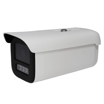 Brand new Hikvision DS-2CD2646FWDV3-LZS 4 million zoom box camera