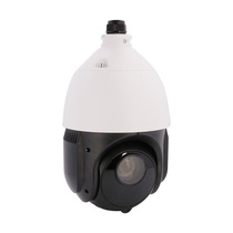 New Hikvision DS-2DE4223IW-D GLT 4-inch 2 million 4G external audio infrared dome camera