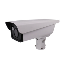Hikvision DS-TCG205-E entrance and exit intelligent fill-in light video unit capture all-in-one machine
