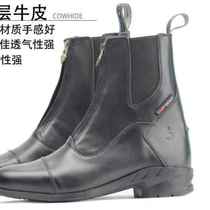 Equestrian short boots top layer cowhide professional equestrian equipment for men women and children competition boots obstacle boots sports training boots