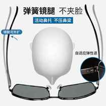 Polarized sunglasses for male drivers driving glasses round face sunglasses mens color changing glasses small frame UV protection