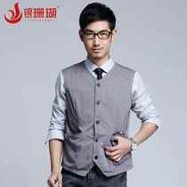 Silver Coral Computer Room Radiation Protection Work Clothes Radiation Protection Workwear Radiation Protection Vest for Men and Women Spring and Summer Four Seasons