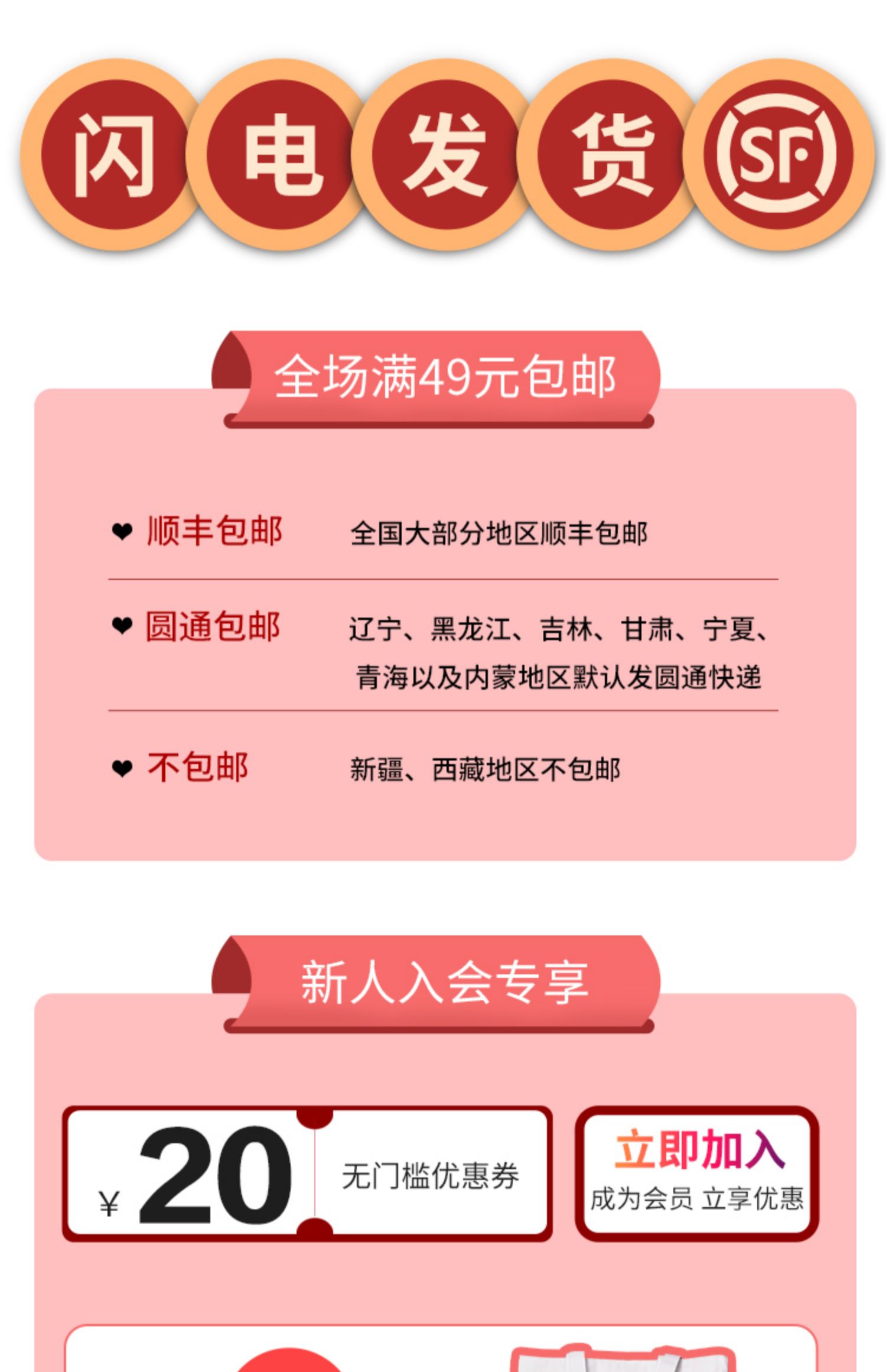 【TIPSYOU】玻尿酸软糖30颗