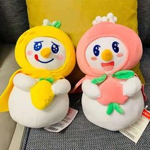 Honey Snow Ice City doll Honey Snow Ice City Snow King 30CM plush paparazzi Childrens toys to give girls lovers