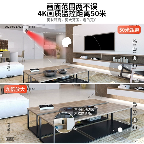 Камера видеонаблюдения для домашнего использования, мобильный телефон, беспроводная радио-няня, 360 градусов