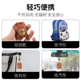 Пожилые пожилые врачи поставщика детей дети анти -анти -див -капитал Ключ преследуют артефакт пожилой артефакт j