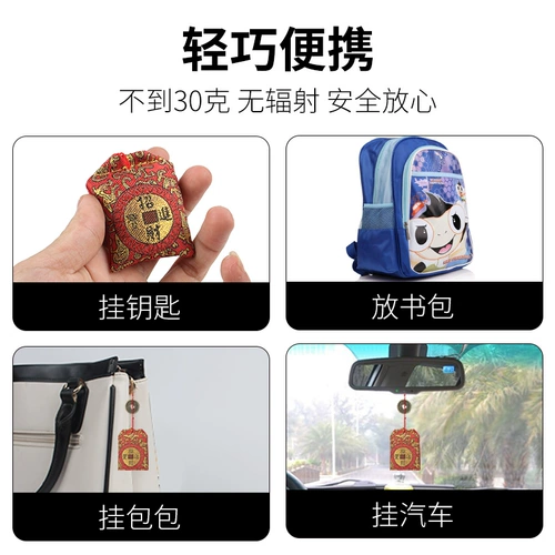 Пожилые пожилые врачи поставщика детей дети анти -анти -див -капитал Ключ преследуют артефакт пожилой артефакт j