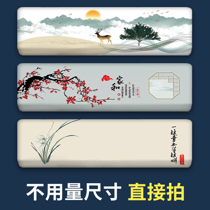 Air conditioning dust cover Hanging universal Glimee Heller inner machine Hanging machine air conditioning cover cloth universal protection cover-Taobao