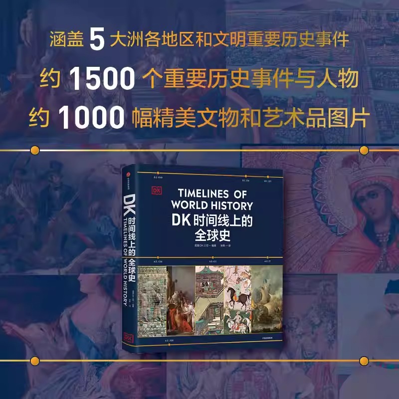 聚划算是什么日期？揭秘“双十一”背后的真实时间线！