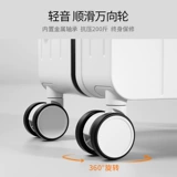 Универсальный чемодан, вместительная и большая коробка, 20 дюймов