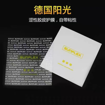 Sunshine Table Tennis Racket Rubber Protective Film Comes with Sticky Astringent Rubber Protector