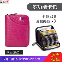 Слот для карты Red-20 Red-20 +1 Положение внешней подключения