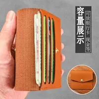 [Нажатие на пряжку] Положение карты Brown-4 может быть помещено на водительские права