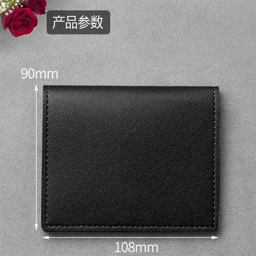 Картхолдер, ультратонкая маленькая сумка через плечо, легкий и тонкий антимагнитный бумажник для водительских прав