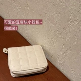 Брендовый ретро бумажник, маленький изысканный кошелек, картхолдер, подходит для студента