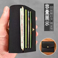 【Нажатие на пряжку】 Black-4 Paly Card/можно поместить на водительские права