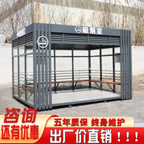 Outdoor Scenic Area Hospital Public Environmental Protection Smoking Kiosk Custom Factory Area Smoking Lounge Room Removable Tea Interwater Booth