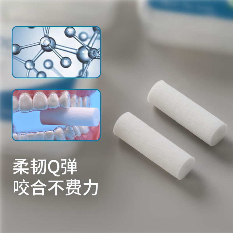 domery正畸咬胶隐适美牙套牙咬胶,让你的矫正之旅轻松又高效!-固齿器-淘宝好物网