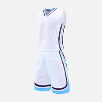 Basketball suit suit Mens jersey Vest ball pants Sports training game blue team suit can be customized printed font size