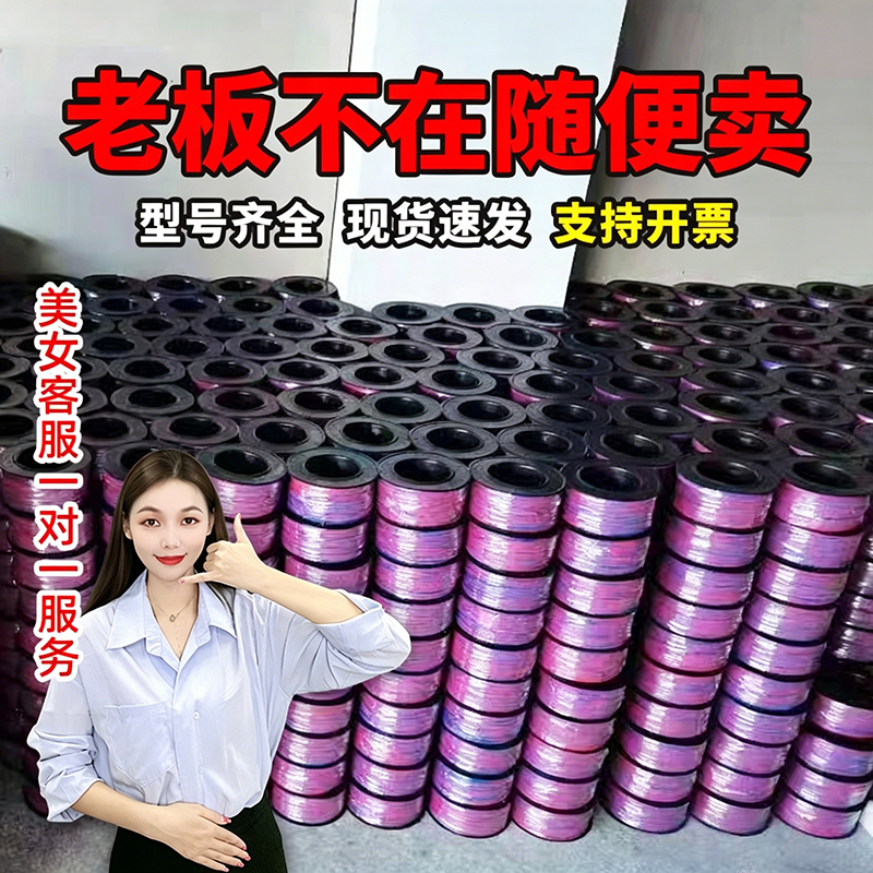 Connection Wire Copper Core Wire Placed Wire 0.62/0.52 Copper Core Wire Digital Tube Copper Core Wire Galvanized Wire Mining Mother-In-Law Wire