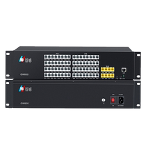国威GW600-2 程控集团电话交换机4 8进16 24 32 40 48 56 64分机出