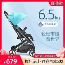 Beleda stroller can sit lie down and sleep Lightweight folding childrens baby stroller Ultra-light and small one-button folding