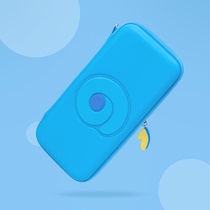 Nintendo Switch storage package sword Shield protective cover NS hard drop box thin tear-eyed lizard bag