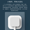 Already Connected to the Mijia App Smart Socket Air Conditioner Companion, Mobile Phone Wifi Remote Controller Switch Timer Plug 3
