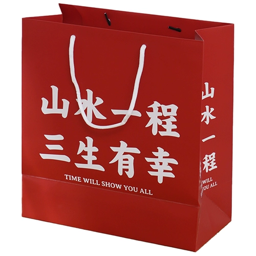 Отправить вам подарочный пакет может быть оборудован обувной коробкой по случаю дня рождения пожелания высокой и удобной большой сумкой для сумочки с большой мощностью