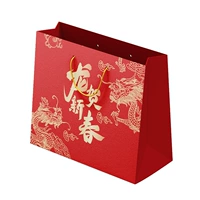 Longhe Новый год [Преимущественная доставка для сбора и покупки]