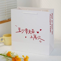 По крайней мере, десятки тысяч раз [Покупка предпочтительнее