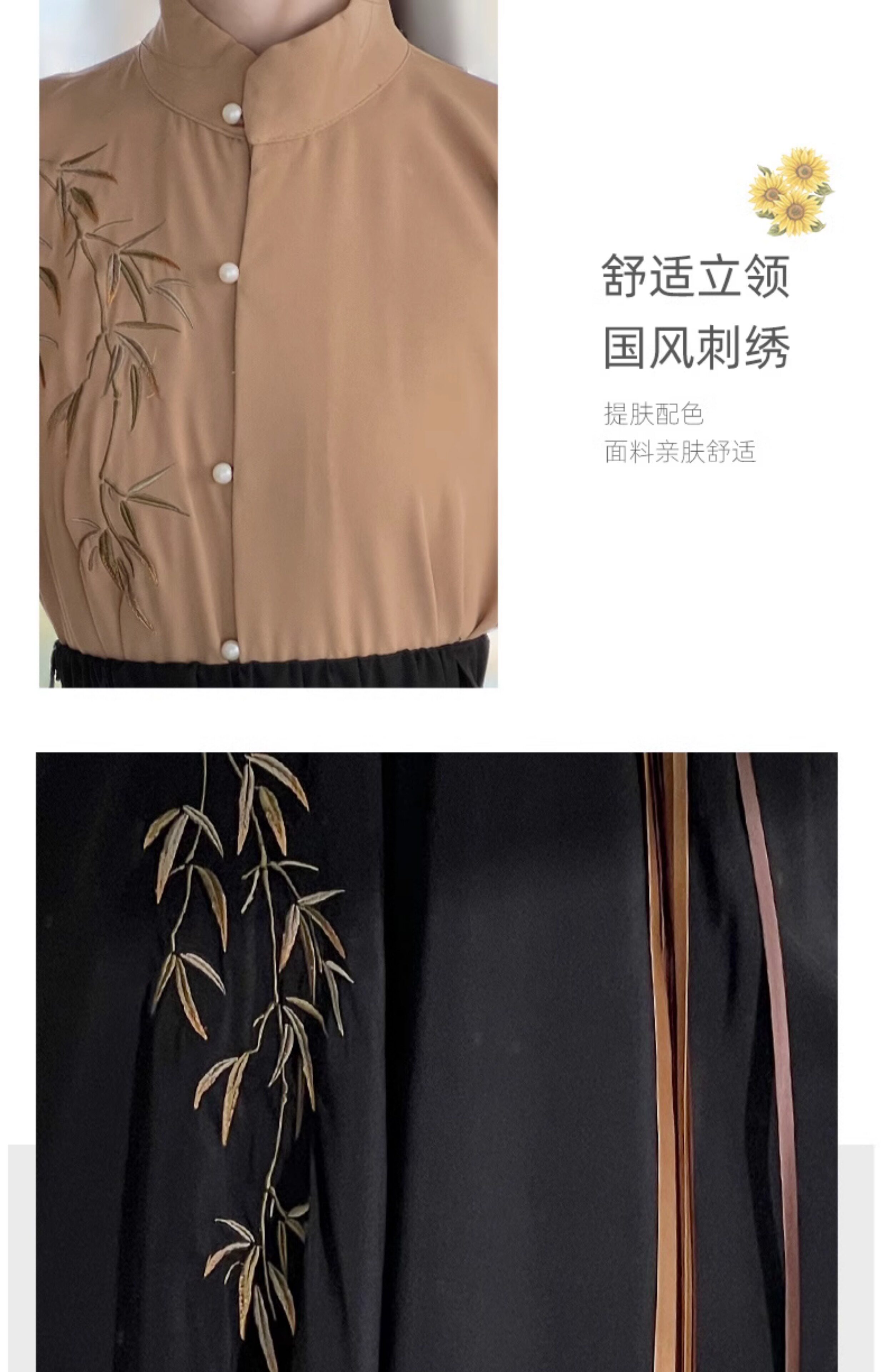 Китайцы одежда наборы 鼎尚原创【竹叶飞芦】汉服女2024新款宋制改良宋裤套装中国风古装
