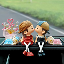 Cute couple car swings in car Perfume Car Ornaments On-board Incense Cart Adornment Accessories Grand Total