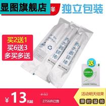 Forward Electric Water Heater Magnesium Stick 40 40 50 60 80 80 Drain Anode Magnesium Stick Universal Magnesium Stick Accessories