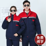 Зимний комбинезон, удерживающая тепло куртка, увеличенная толщина, делается под заказ