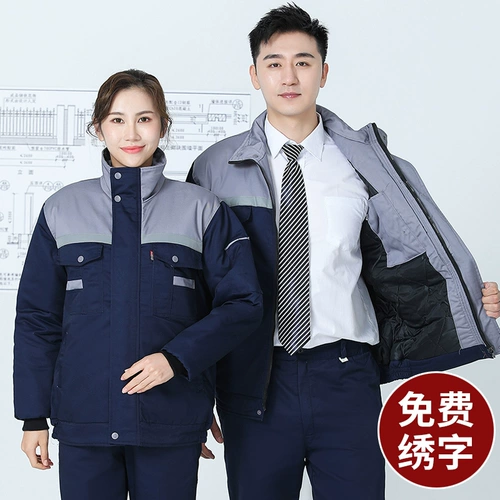 Зимний комбинезон, удерживающая тепло куртка, увеличенная толщина, делается под заказ