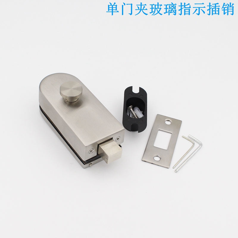 Glass Door Lock Push Glass Lock Double Door Free Bore Stainless Steel Merchants Shop Central Lock Single Door Double Door Glass Clip